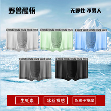 ����Ұ�F��ʿ��ѝ���z100Aؓ�x�Ӱ�Ħ�w�������B�o�����ƽ�ǃ�ѝ