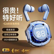 Դ�^���S������@�{�����C���L�m��͸�������{�����C����͸�����@