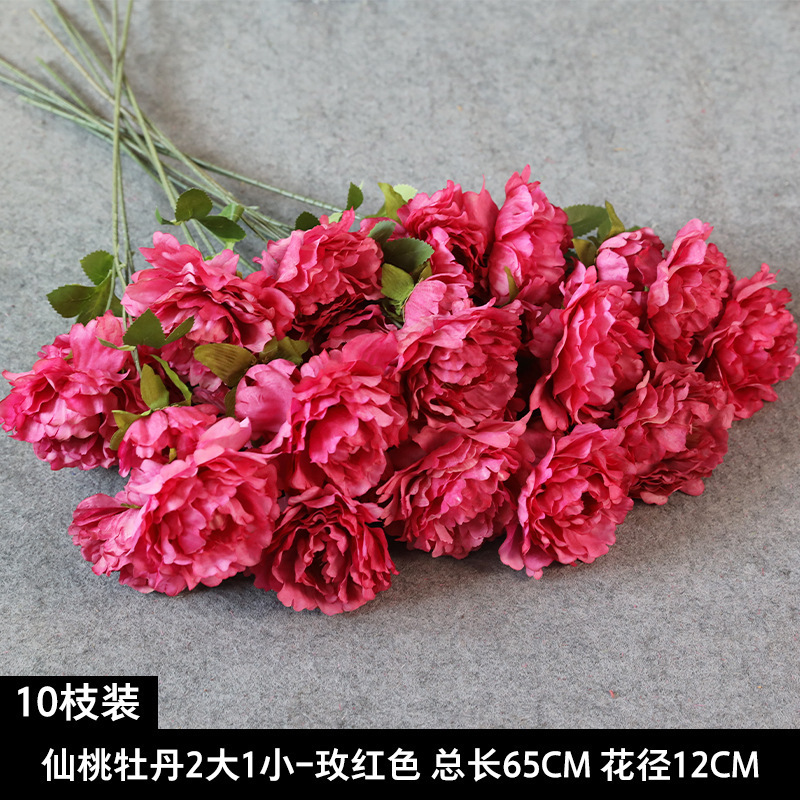 玫红色仿真花婚礼婚庆场地场景布置道具装饰花艺花材花束假花批发|undefined