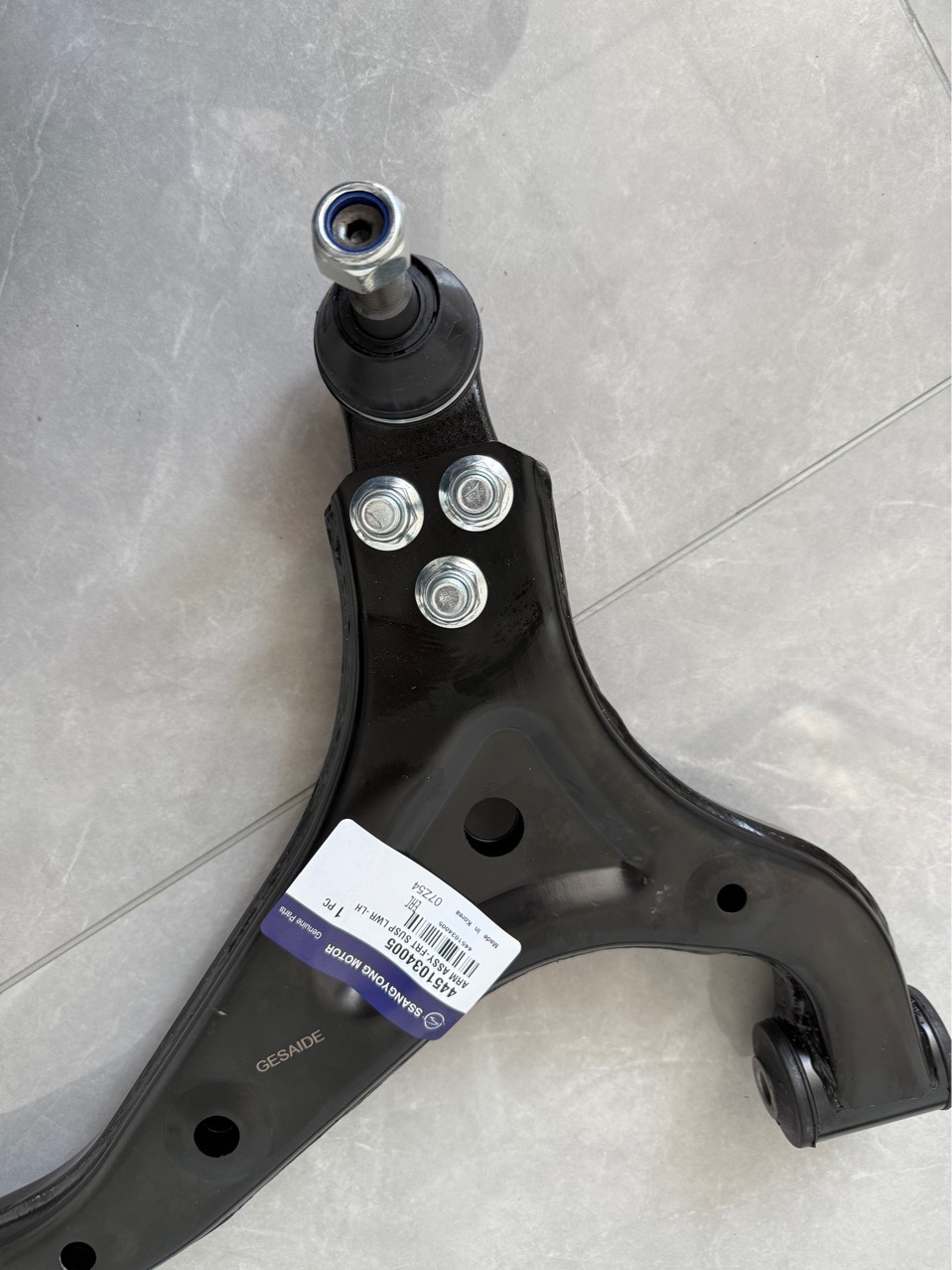 South Korea Ssangyong Korando Lower Arm 4451034005 4452034005 High Quality Manufacturer Wholesale