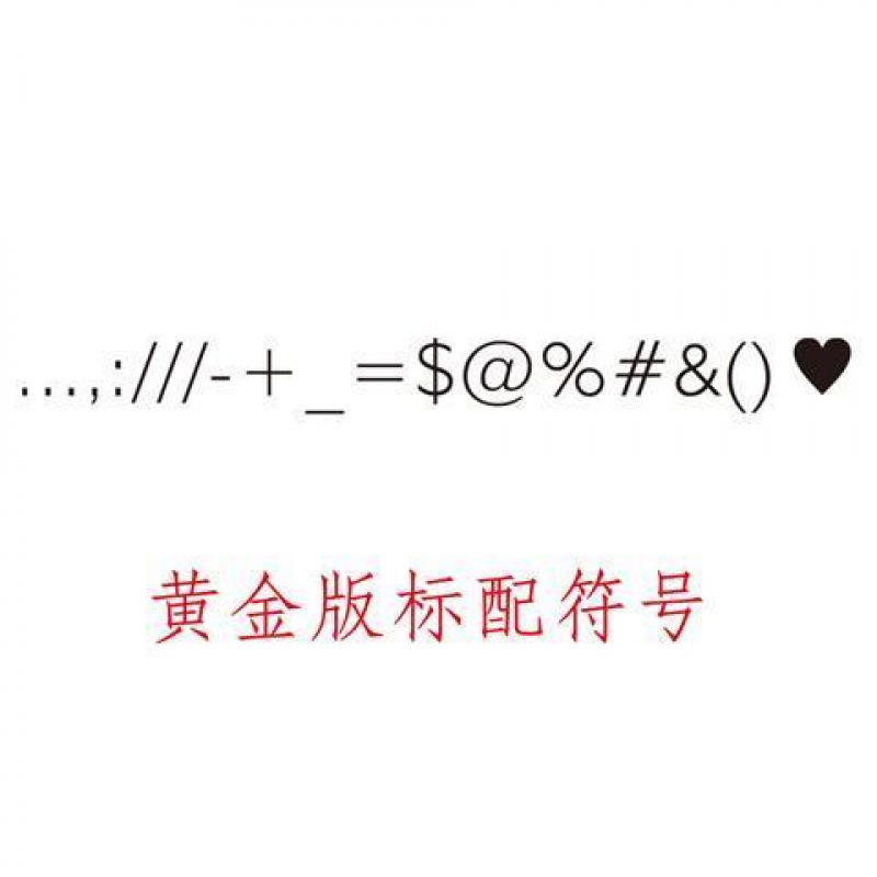 T 字型 26 文字可動式銅型カスタムレザー真鍮デジタルシールエンボスレターシールカスタムはんだごて|undefined