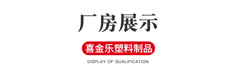 详情_08