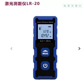 其他仪器仪表;编码器;角度测量仪