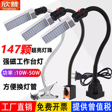 led�C��������220v�����������p�x��24v�S���������Į�A�ӟ�