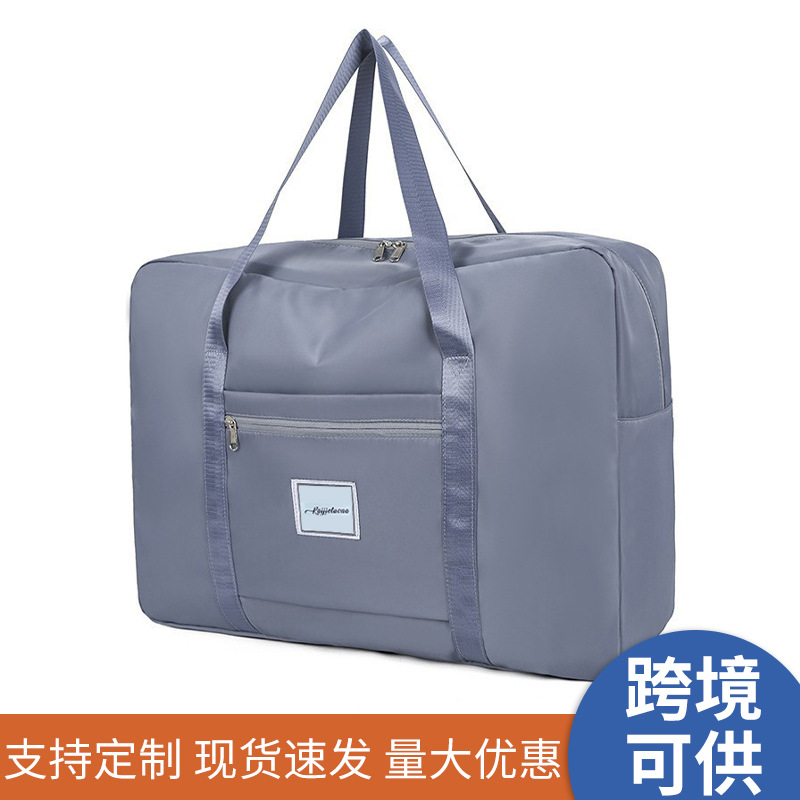 Large-capacity luggage bag, waterproof travel bag, can be attached to a trolley, suitable for business trips, travel bag, clothing storage, airplane bag, storage bag