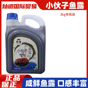 С�����~¶�~֭3kg �nʽ�����ݲ��n�����ײˌ����r�u�������{ζ��