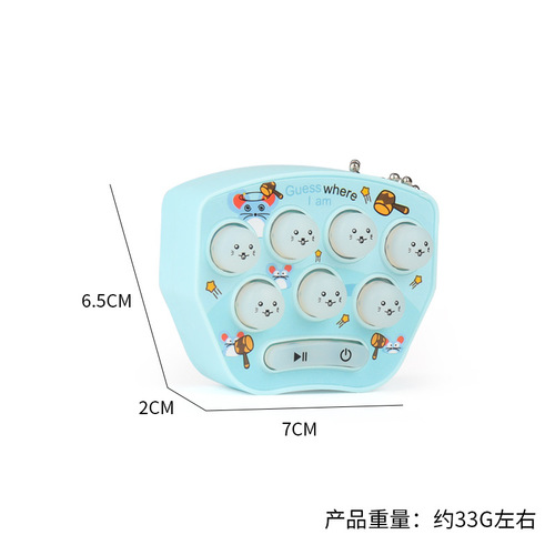 Mini Electric Mole Game Machine, Brain-Teasing Stress-Relief Music-Sound Children's Toy, Keychain Ornament Small Gift