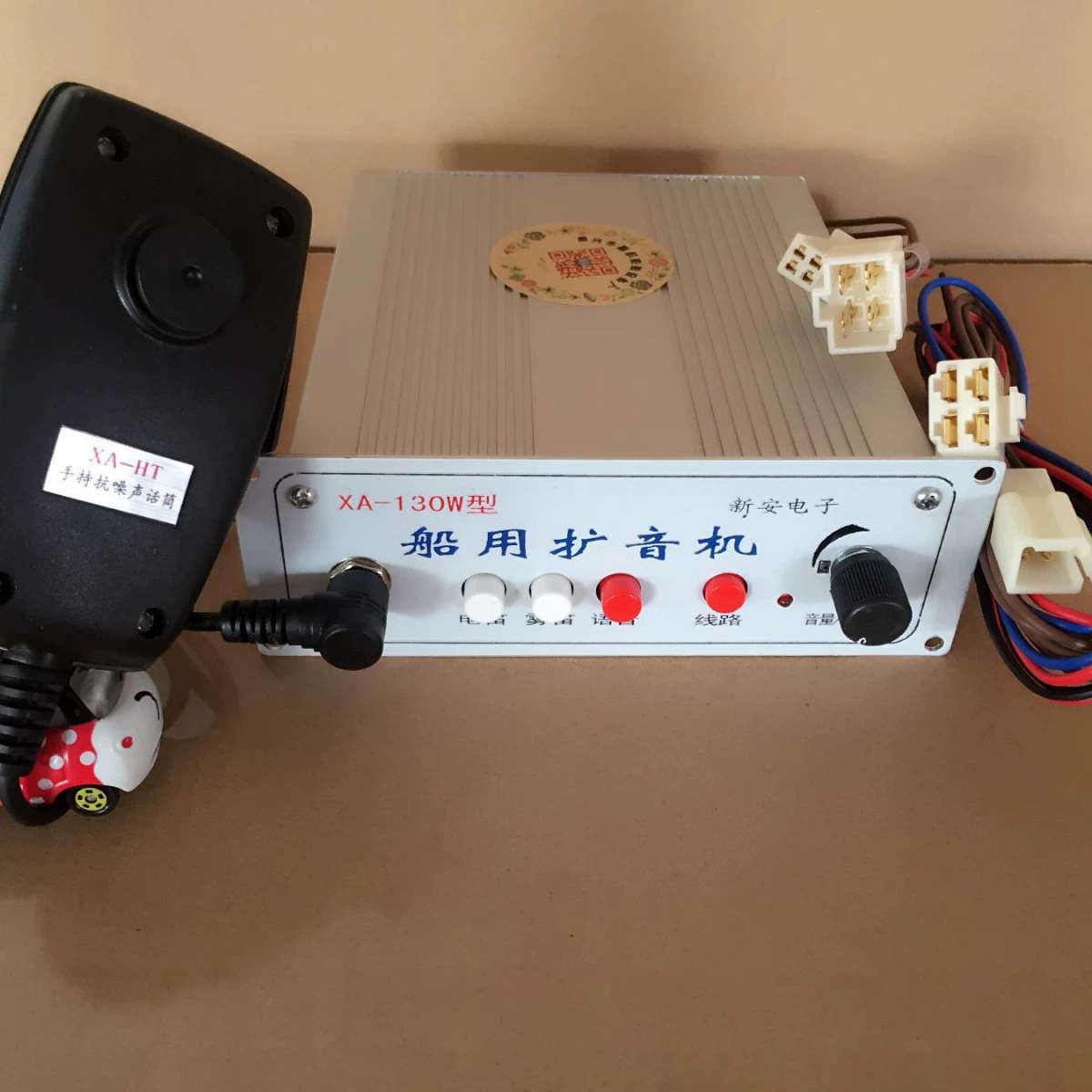 Морской громкоговоритель не может быть вставлен (XA-130W) 24В