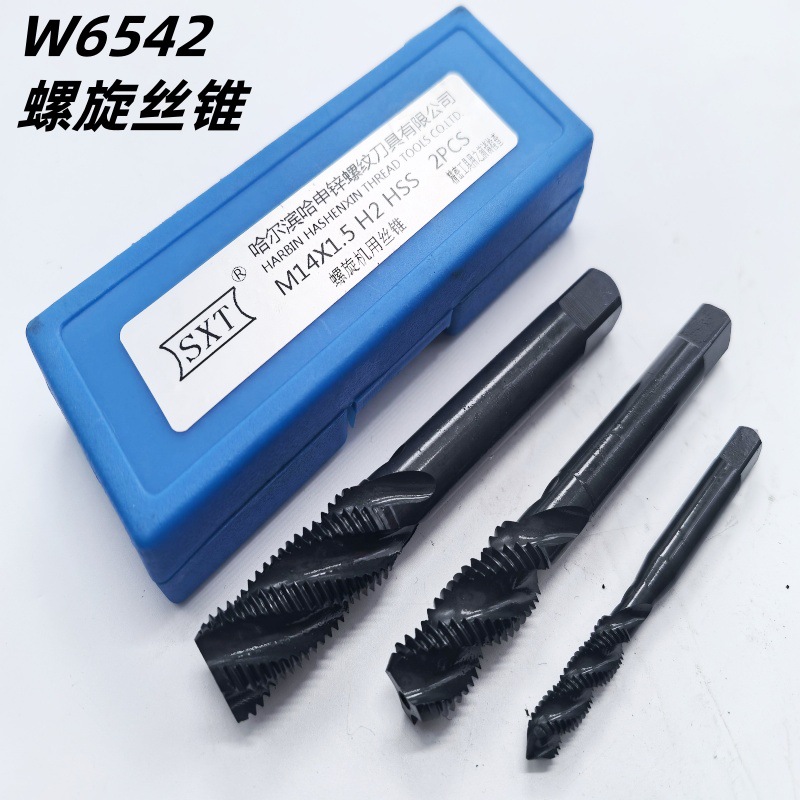 氮化发黑 螺旋丝锥  W6542高速钢氮化加硬螺旋丝攻M2-M30厂家批发