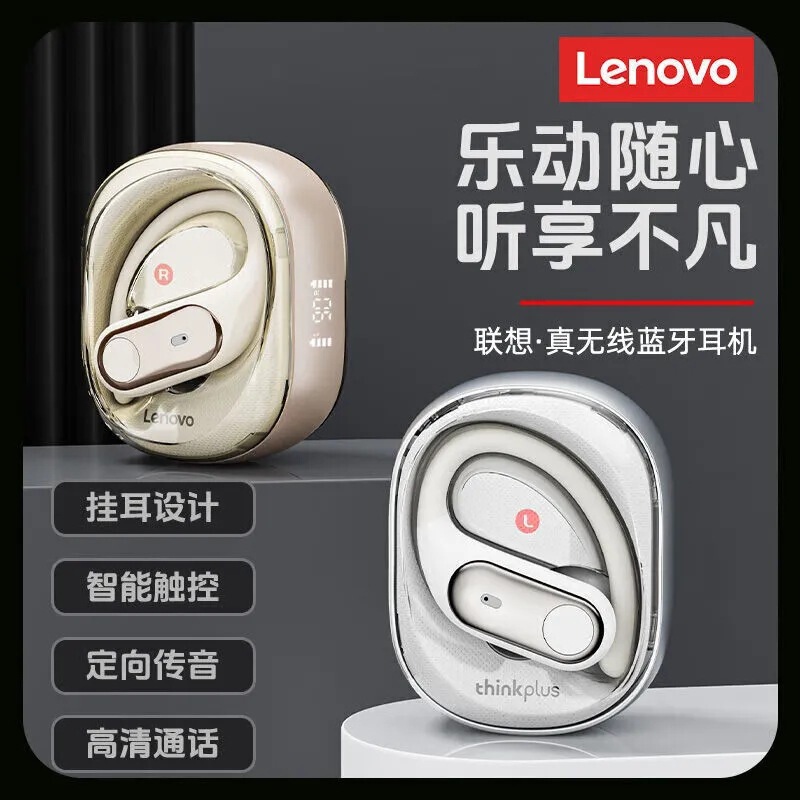 Thinkplus Lp79 True Wireless Bluetooth Headset In-Ear Sports Running Binaural Super Long Battery Life High Quality