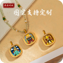 手绘唐卡吊坠扎基拉姆黄财女DIY配件本命佛大日如来千手观音项链