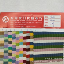 精棉2*2罗纹色织条纹布 220g双棉坑条螺纹针织条纹面料 打底面料