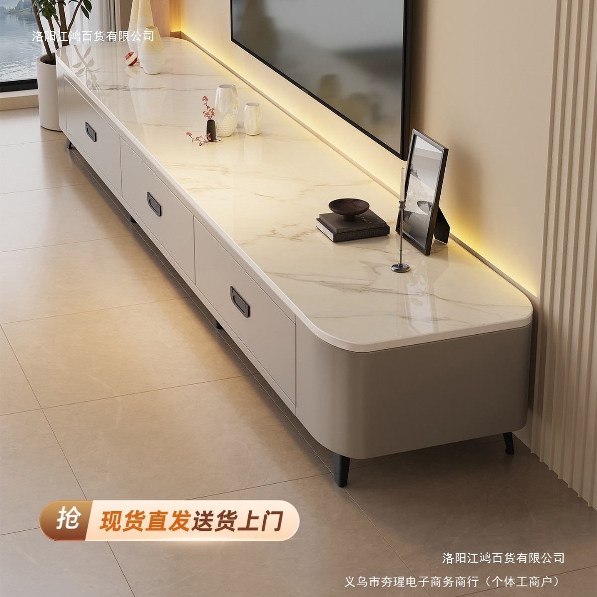 Slate Tv Cabinet Living Room Home Small Apartment Light Luxury Modern Simple Floor-Standing Coffee Table Tv Cabinet Combination