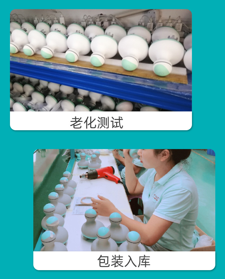 O1CN01jCuSbJ2I5gSDxh6Bc_!!959959235-0-cib.jpg?__r__=1666006755369