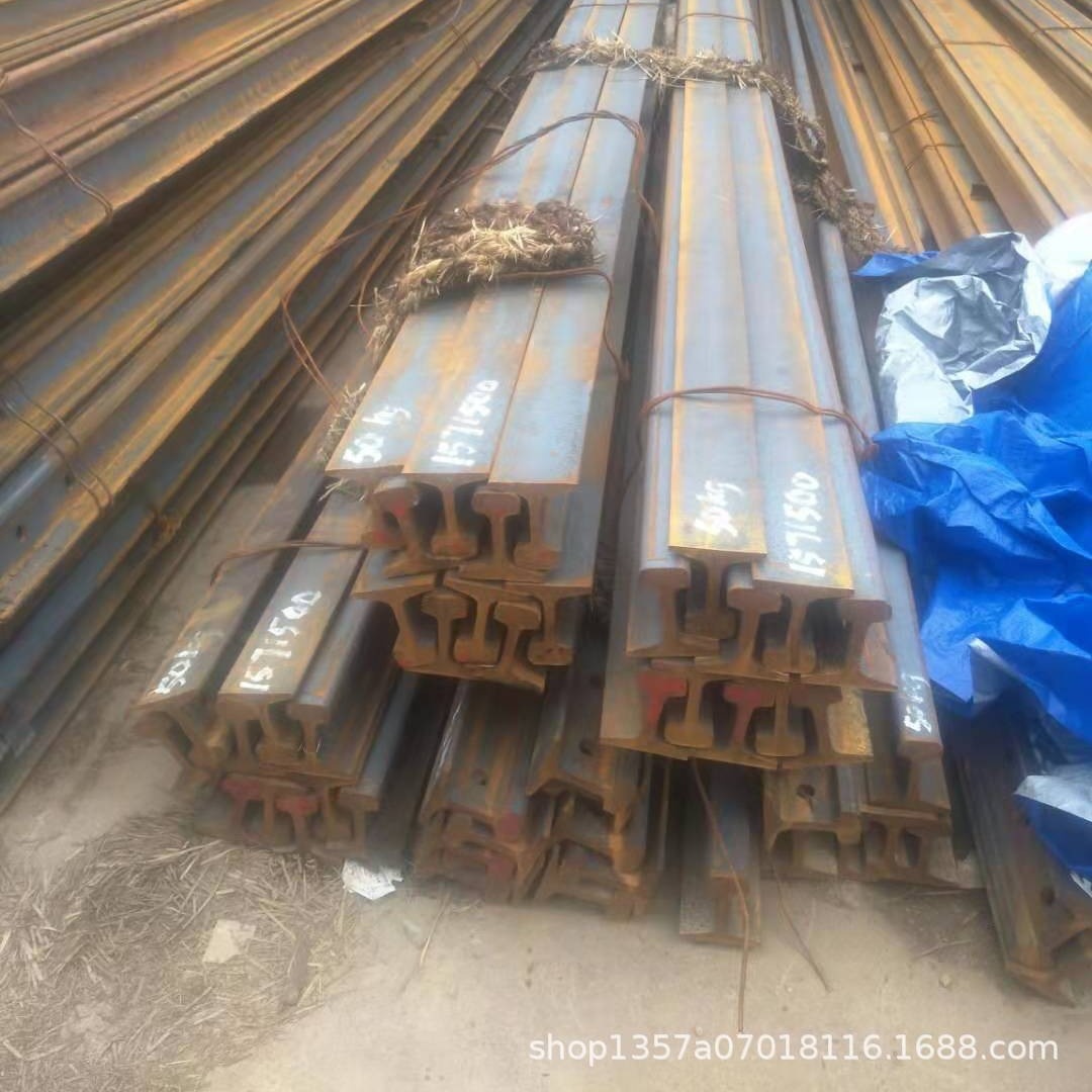 四川达州矿工钢 黔西南州钢轨 贵州工字钢 Q235/20MNK矿工钢现货