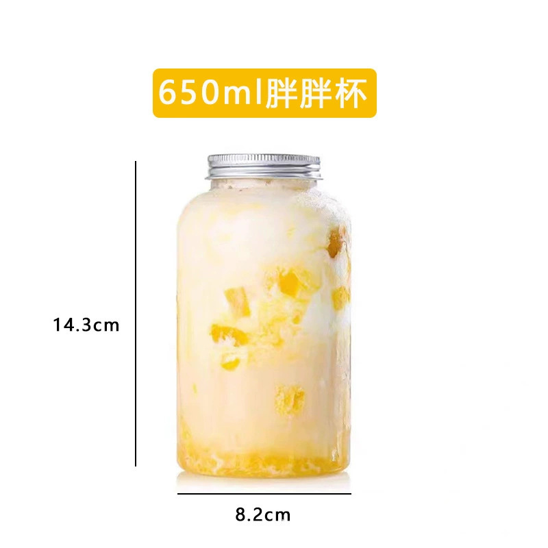 使い捨て楊枝甘露プラスチックドリンクカップ、ネットで話題のミルクティーカップ、ジュースカップ、水出しカップ、高級感のある太めカップ|undefined