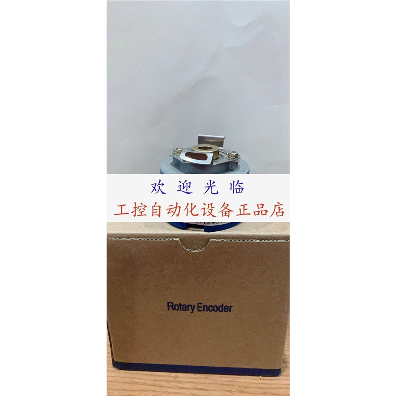 ZKD-56-250BM-5P-G05L-D 48-2500P10-L6-5V NH4-20LS65C7T编码器.