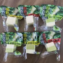 ���阷���¸��{���̉K�߲���ţ����ζ��Ȼ��ɢ�b�Q��һ��s25��