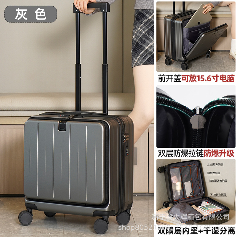 로우 프로파일 그레이(이중 방폭 지퍼 + 이중 수납칸 안감)