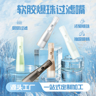 ܛ�챬�韟���^�V�����ζ����һ�����^�V�����м�����OEM