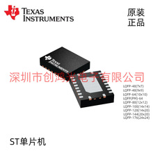 TMS320F28023PTT LQFP-48(7x7) ȫ��ԭ�b��Ʒ ΢������о