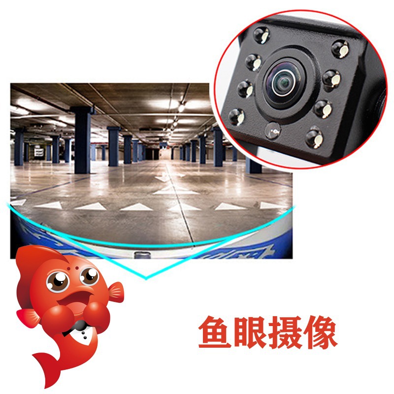 12-24v truck universal WiFi camera mobile Internet bus car waterproof wireless head HD infrared night