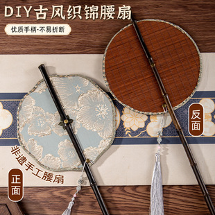 �̎������z�ֹ�diy�����������L������ʽ����F�����K�ο��\���