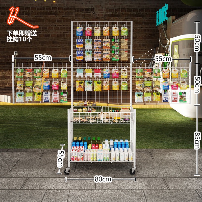 흰색 중형 + 소형 휠_휴대용 및 접이식