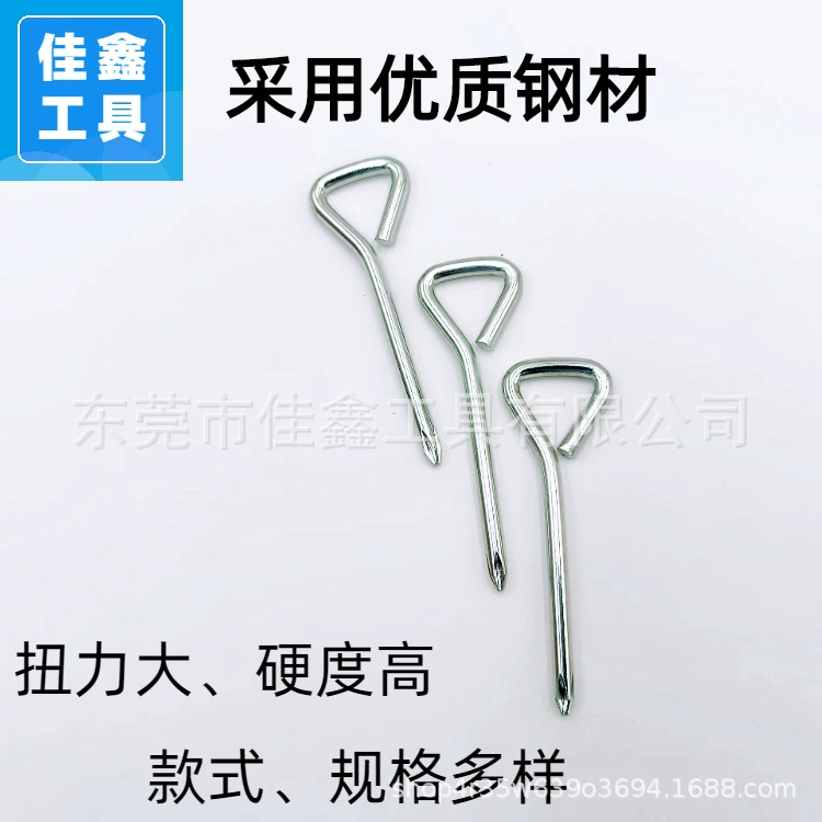 Simple wrench, screwdriver, triangle