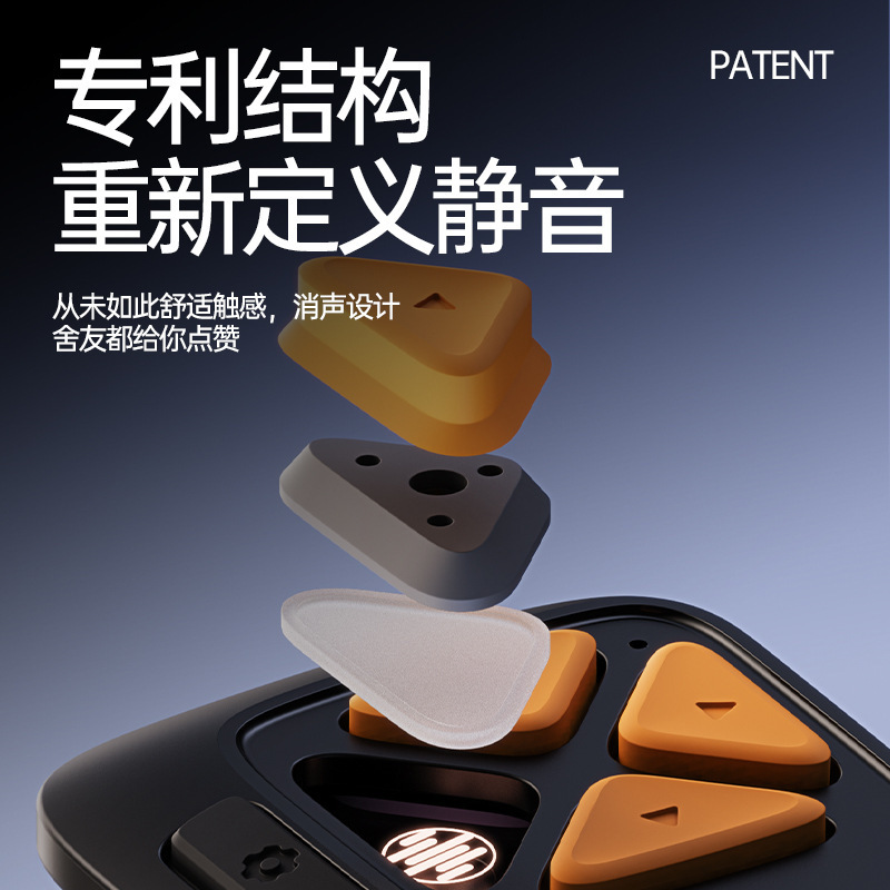 P4无线充电蓝牙手机遥控器多功能静音相机快门自拍翻页器|undefined