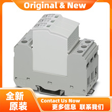 VAL-SEC-T2-3C-350 - 2905344�����˹��ӿ������