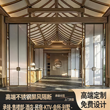 定制304不锈钢屏风隔断玄关别墅酒店会所售楼部大堂夹丝玻璃商用