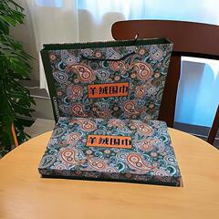 新款圍巾腰果禮盒送禮包裝盒披肩禮品盒翻蓋高檔輕奢手提袋批發