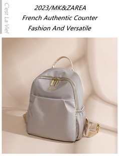 French genuine goods MKDN Selected Brand Backpack Top Power recommend Talent Good Time-limited Pet Backpack Schoolbag Women