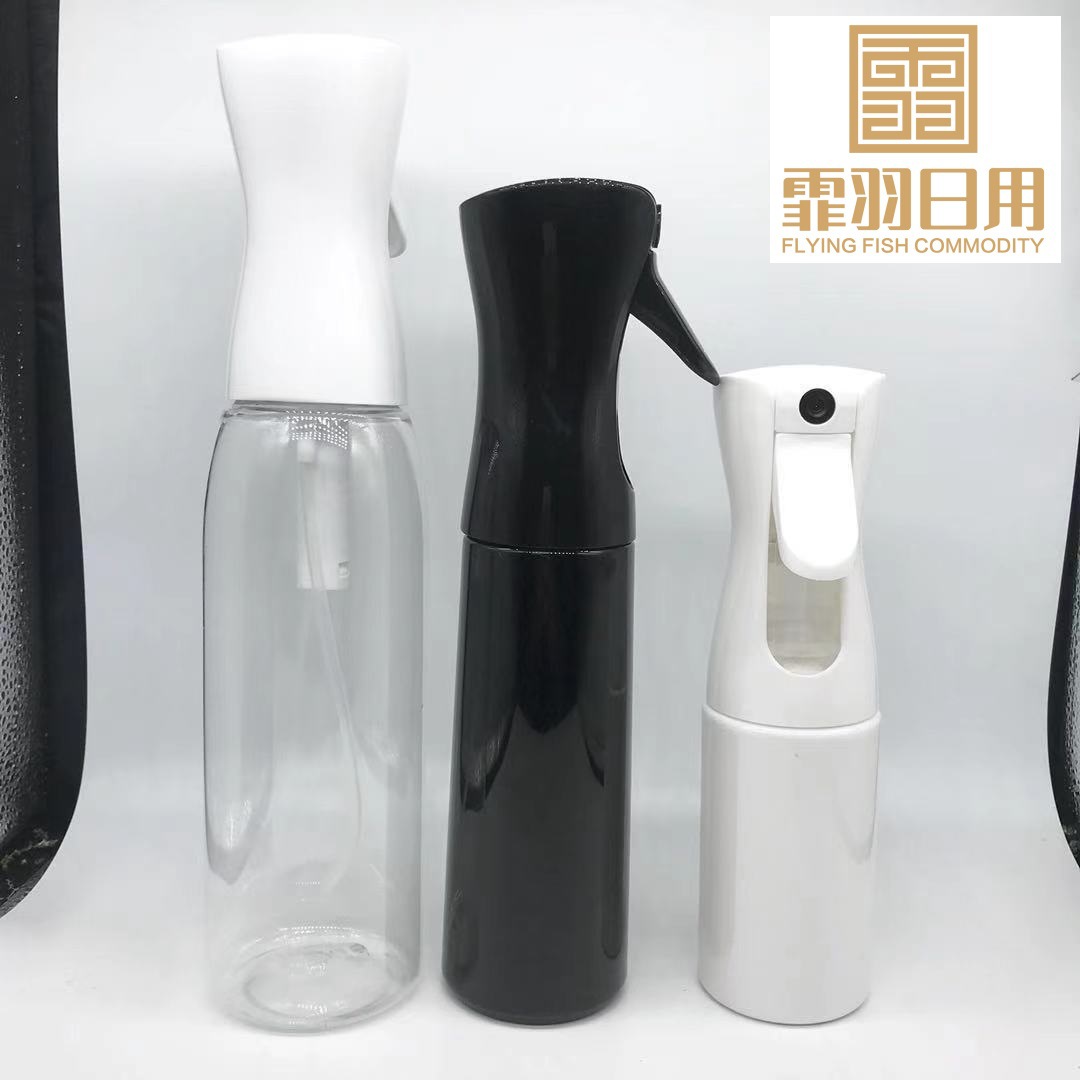 500ml200ml300ml高压持续喷雾瓶细雾化持续喷雾瓶化妆补水高压瓶
