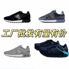 莆田鞋工厂纯原外贸专供EA7欧洲男女款网面透气休闲运动鞋老爹鞋