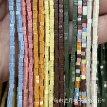 ��Ʒ���] 2*2mm�ϳ�ѩ��ֱ�Ƿ��Kɢ��DIY������Ʒ������Ʒ