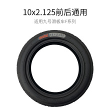 ԭ�S10X2.125����܇F20F25F40݆̥F30PlusD28UIFI����̥