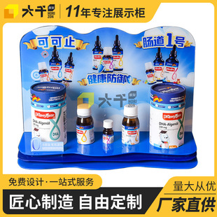 ĸƷչʾ ̷۱ƷNչʾ̨ ̈м