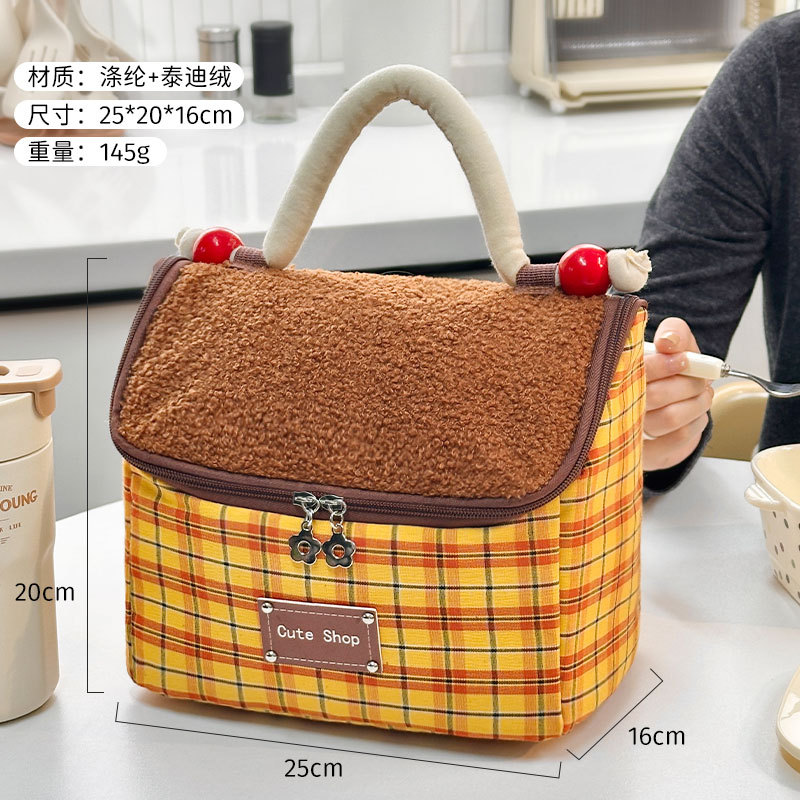 Casa pequeña bolsa de maquillaje de gran capacidad portátil bolsa de almacenamiento de viaje de alta belleza bolsa de chicas bolsa bolsa de viaje bolsa al por mayor
