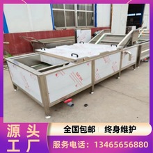 罷~^ϚC   ݽiƤO   Сrˮ