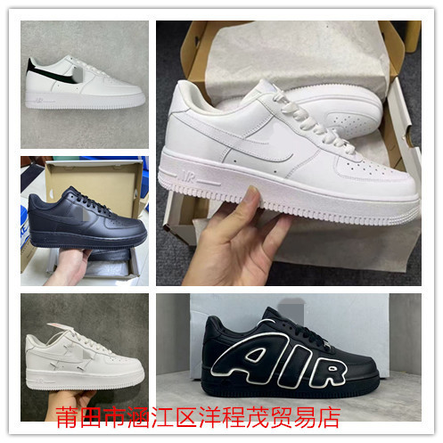 Pure Original Putian Shoes AF1 Air Force One Silk Daisy Pippo Colorful Laser Black Samurai Low-top White Shoes Pure Original Putian Shoes AF1 Air Force One Silk Daisy Pippo Colorful Laser Black Samurai Low-top White Shoes