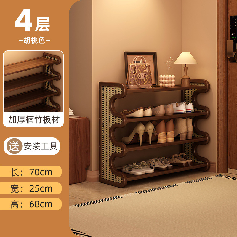 Estante de zapatos doméstico puerta estrecha multicapa simple de vid de plástico pequeño gabinete de zapatos dormitorio almacenamiento de gran capacidad estante de almacenamiento