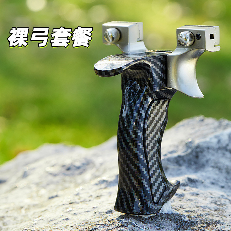 新しいスリングショット 9025 レジェンドヒーロー高精度大人の屋外競技厚みのある強力なフラットゴムバンド|undefined