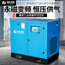 ��ԭ�ݗU�Չ��C���I��ˮ����Դ����׃�l������380v���͹��S���