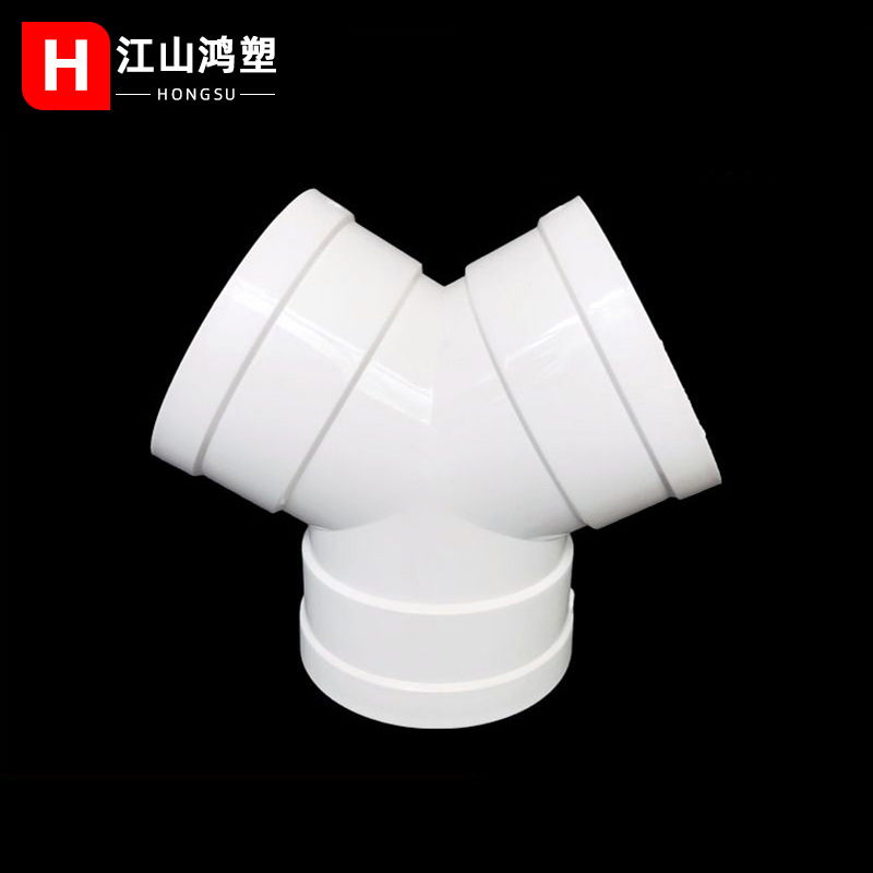 PVC tipo Y tee 50-160 tubo de escape de gran tamaño junta de plástico de igual diámetro camiseta oblicua