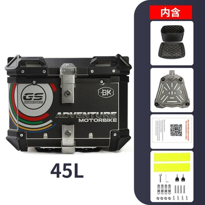box 28L/36L/45L/55L/65L, Motorcycle trunk - 45l-sticker-black-stainless-steel-base-plate