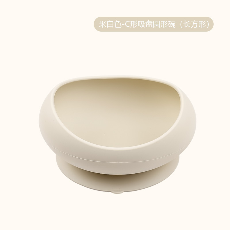 흰색 직사각형
