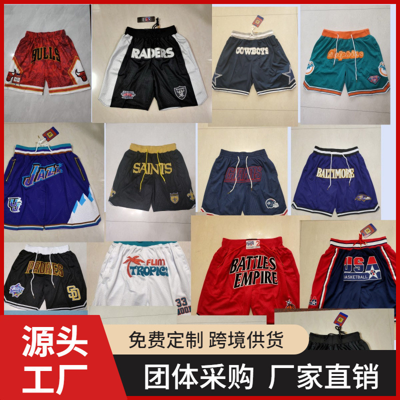 Wholesale Foreign Trade Football Pants Nfl Seahawks Dark Blue Denim Blue Ravens Purple Empire Battle Breathable Casual Shorts