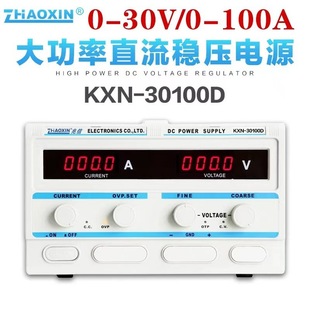 Zhaoxin KXN-30100D 0-30V/ 0-100A High Power DC Regulated Switching Power Supply Electrolytic Power